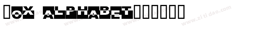 Box alphabet字体转换